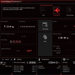 ai-suite-2