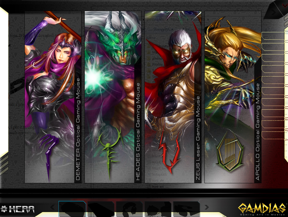 gamdias