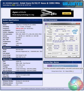 msi validator