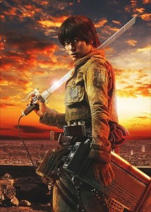 aot1