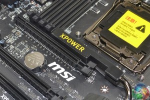 XPower-cover