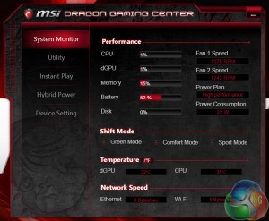 MSI-dragon-gaming-center