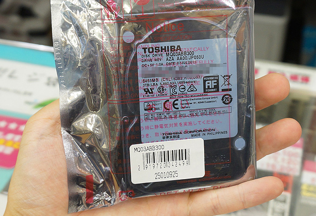 toshiba_3tb_hdd
