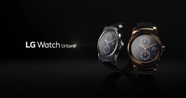 lg-watch-urbane-video-800x420-e1448025632679
