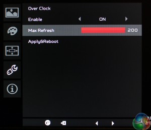 acer_osd_overdrive