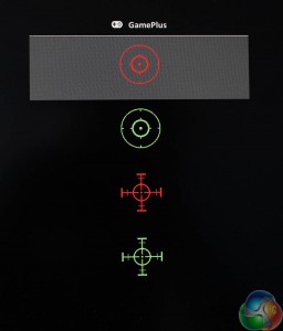 asusmenu_gameplus2