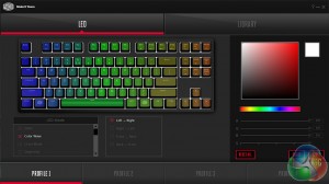 Cooler Master Software 1
