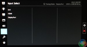 asus_interface4