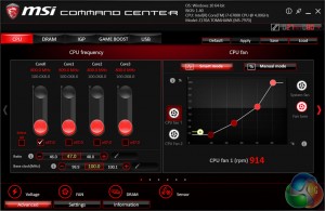 MSI Z170A Tomahawk Software (2)