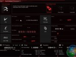 ai-suite-3-1-copy