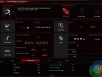 ai-suite-3-2-copy