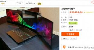 Tao-Bao-Project-Valerie-e1484607150330.jpg