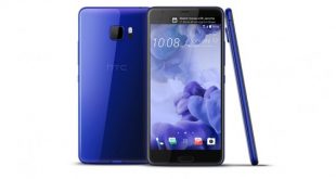 htc-u-ultra-blue-global-phone-listing-copy-e1484306402927.jpg