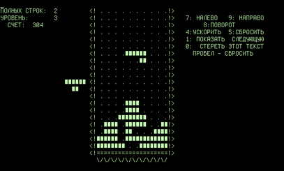 top 10 arcade games tetris