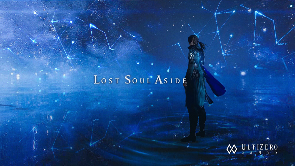 Lost Soul Aside August