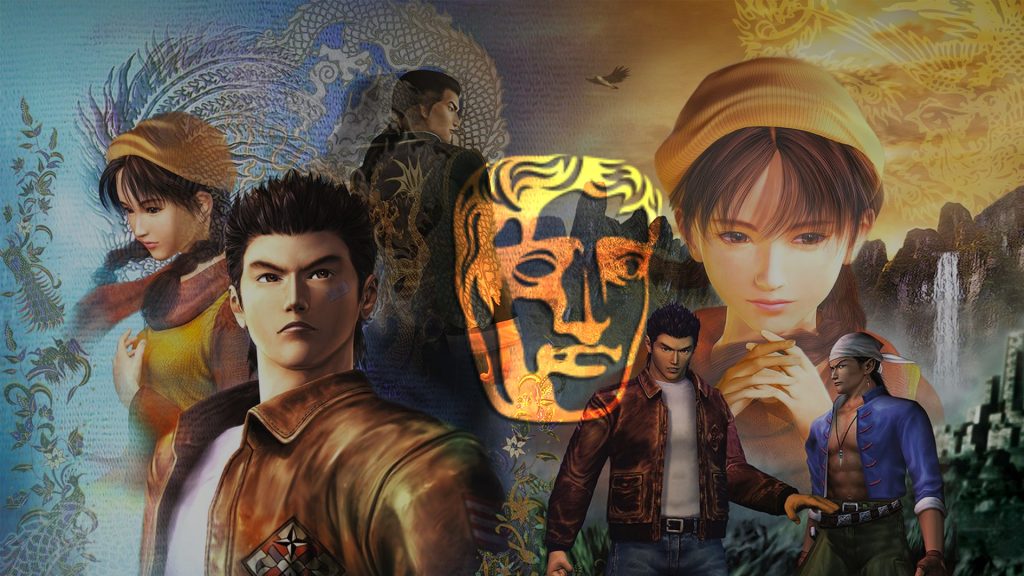 Shenmue BAFTAs