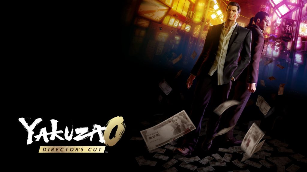 Yakuza English