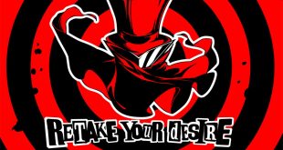 Persona ATLUS