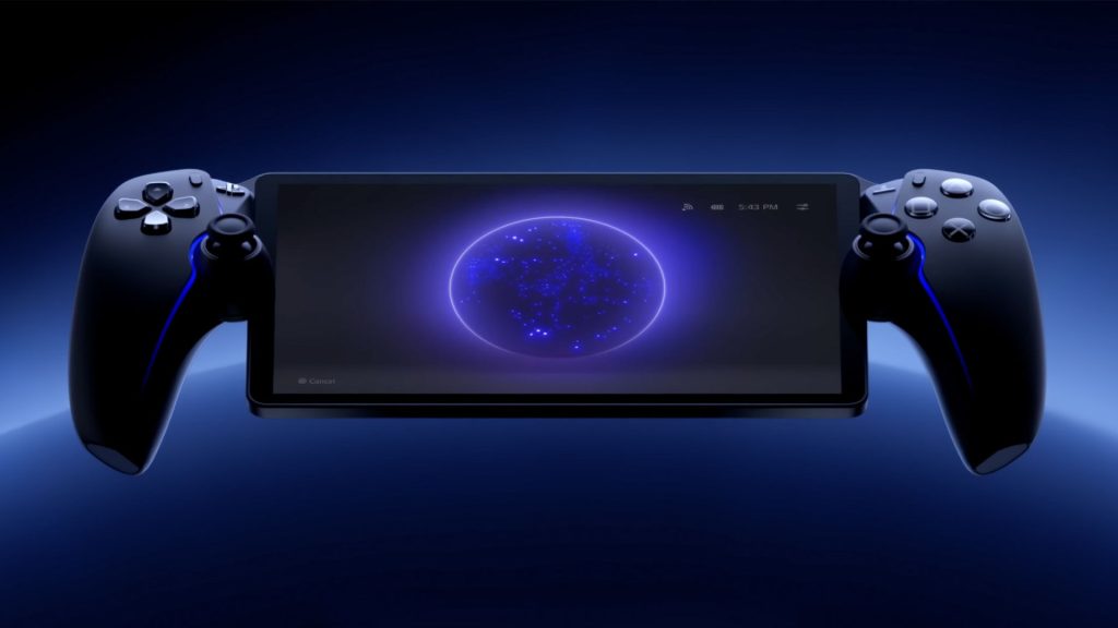 PlayStation Portal Peripheral
