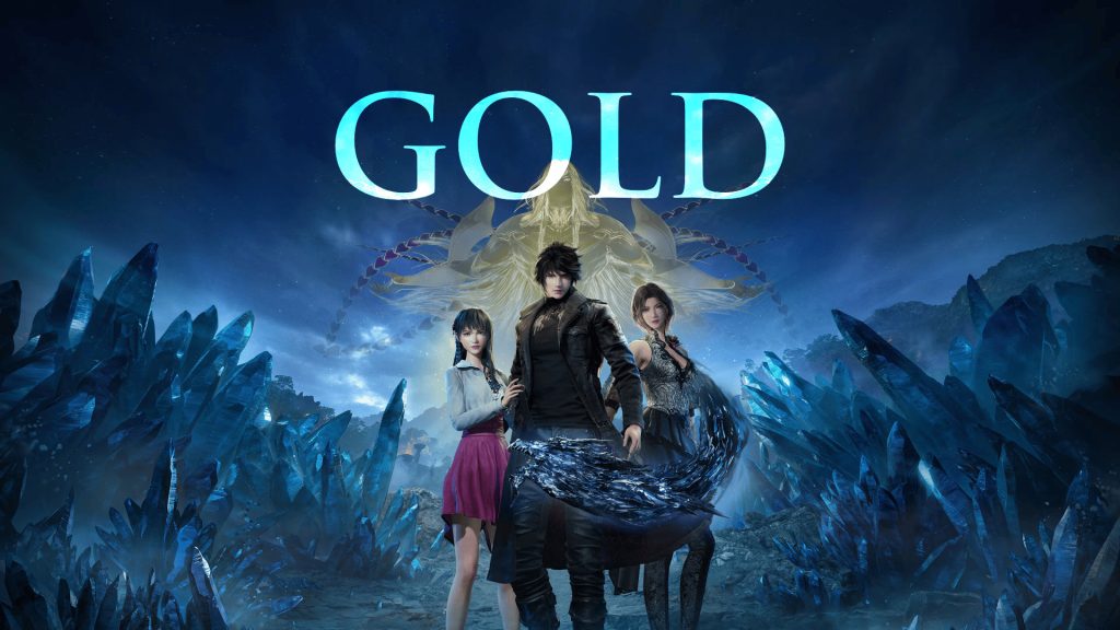 Lost Soul Aside Gold