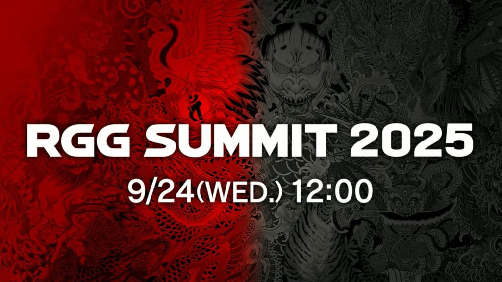 RGG Studio Summit