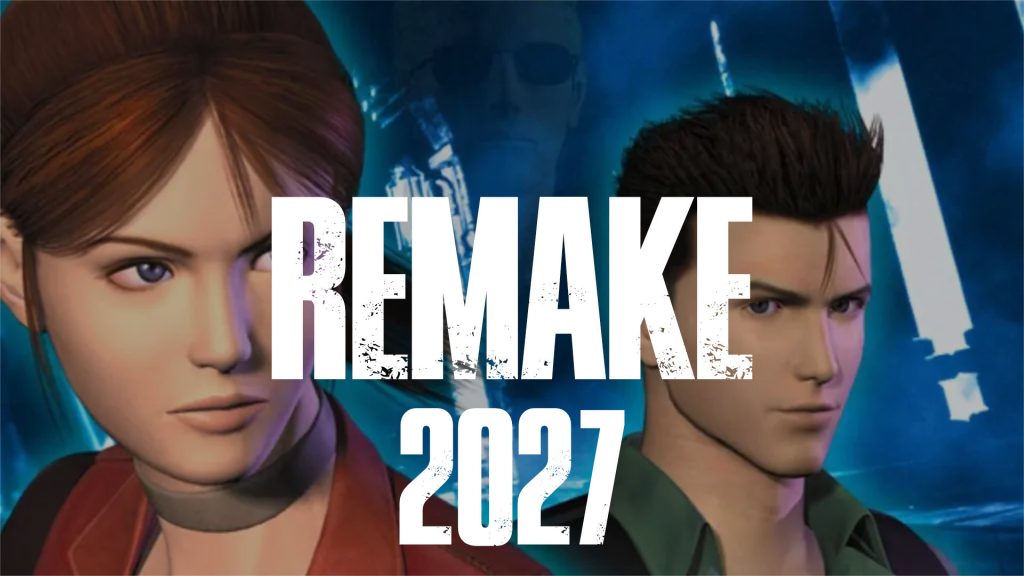 Resident Evil Code Veronica